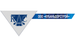 КубаньДорСтрой