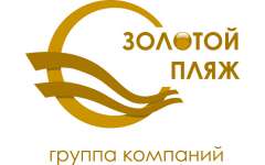 Группа компаний «Золотой пляж»